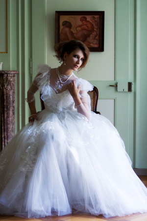 &copy; Photo par photographe Aliona Kuznetsova